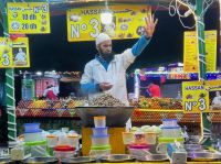 &copy; Kora Buggel (Eberhardt TRAVEL)