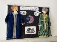 Fes  &ndash; &copy; Francisco Javier Burgos Gutierrez (Eberhardt TRAVEL)