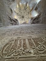 Granada  &ndash; &copy; Francisco Javier Burgos Gutierrez (Eberhardt TRAVEL)