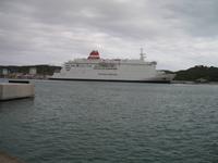 Von Cala Blanca über Maó-Mahón, Binibeca nach Cova d'en Xoroi