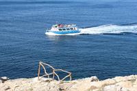 Wanderung von Sant Tomàs an den Strand von Cala Galdana