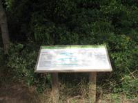 Ganztägiger Ausflug Xauxa - Das verborgene Menorca