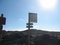 Wanderung im Naturpark S’Albufera von Favaritx nach Es Grau 