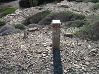 Wanderung im Naturpark S’Albufera von Favaritx nach Es Grau 