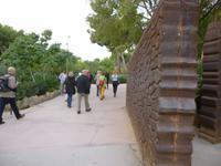 Park Guell
