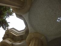 Park Guell
