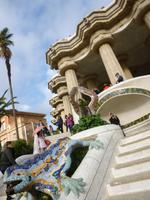 Park Guell