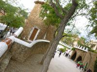 Park Guell