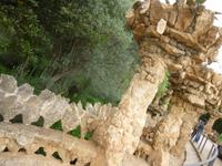 Park Guell