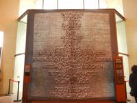 Sagrada Familia - Silvester Barcelona - Jahreswechsel in Spanien