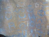 Kanaren, El Hierro,Petroglyphen