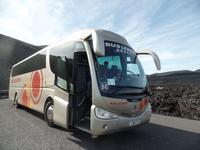 Rundreise Lanzarote, Fuerteventura