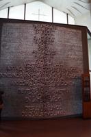 Vaterunser auf català