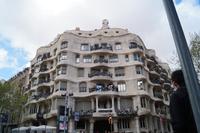 Casa Milà oder La Pedrera (der Steinbruch)