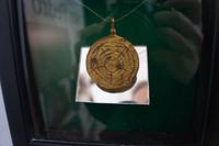 Mehrsprachiges Medaillon mit Bildnis Jesu, Spätmittelalter, Cuenca, San Pedro-Kirche 