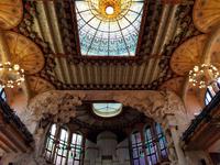 Barcelona Petit Exklusive Städtereise in kleiner Gruppe (210)