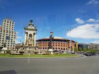 Barcelona Petit Exklusive Städtereise in kleiner Gruppe (476)