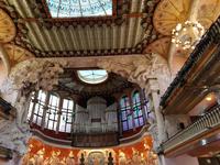 Barcelona Petit Exklusive Städtereise in kleiner Gruppe (214)