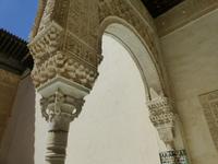 Granada - Alhambra