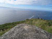 Ein Blick hinter das Ende der Welt