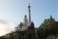 Barcelona Stadtrundfahrt - Park Güell