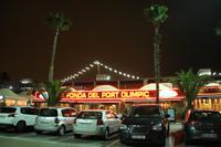 Abschluss Abendessen am Hafen von Barcelona
