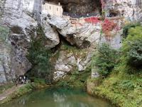 Wanderreise Nord-Spanien – Jakobsweg und Atlantik 9 Tage Wanderreise in Nordspanien mit San Sebastian – Picos de Europa – Jakobsweg – Santiago de Compostela – Port (1669)