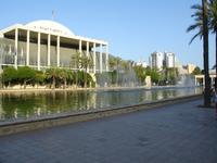 Ciudad de las Artes y Ciencias in Valencia
