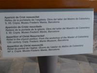 Kloster Sant Pere de Rodes