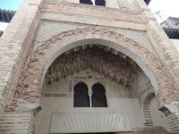 Single-Wanderreise Spanien – sonniges Andalusien (322)