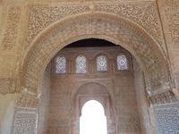 Single-Wanderreise Spanien – sonniges Andalusien (348)