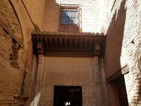 Single-Wanderreise Spanien – sonniges Andalusien (376)