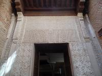 Single-Wanderreise Spanien – sonniges Andalusien (385)