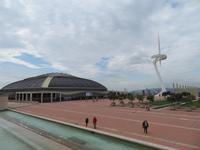 Stadtrundfahrt Barcelona