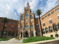 Krankenhaus Santa Pau