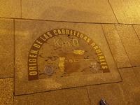 Exklusive Städtereise Madrid in kleiner Reisegruppe (98)