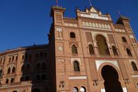 Exklusive Städtereise Madrid in kleiner Reisegruppe (215)