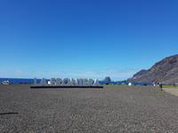 Spanien, El Hierro, Las Puntas