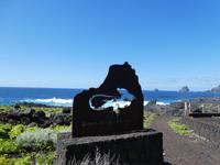 Spanien, El Hierro, Küstenweg