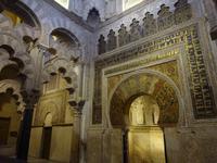 Die Mezquita in Cordoba - Die Kathedrale-Moschee