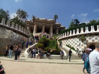 Park Guell, Haupteingang