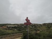 Wanderung von Cala Tirant nach Binimel-lá