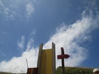 Wanderung von Cala Tirant nach Binimel-lá