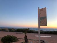 Bergfest und Sonnenuntergang in Cala Blanca