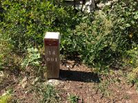 Wanderung von Es Migjorn Gran an den Strand von Cala Galdana