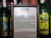 Verkostung in der Destillerie Xoriguer in Mahón