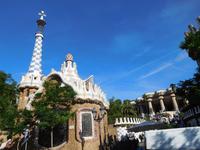 Park Güell in Barcelona (6)