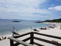 Insel Ons Tagesausflug mit Wanderung (2)