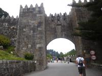 Templerburg in Baiona (2)