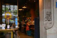 Heimliche Blicke in eine Kaffeebar